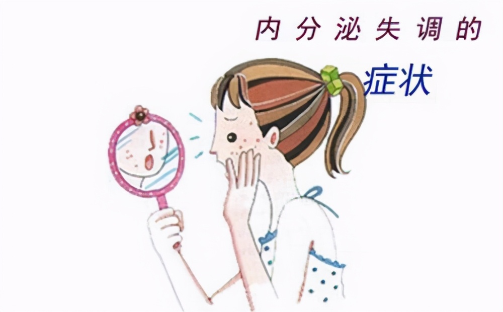 额头与发际线处长痘痘是什么原因,40岁男人额头长痘痘什么原因