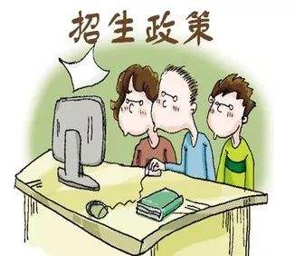 偏远的公办和好的民办怎么选择,民办二本和公办专科怎么选