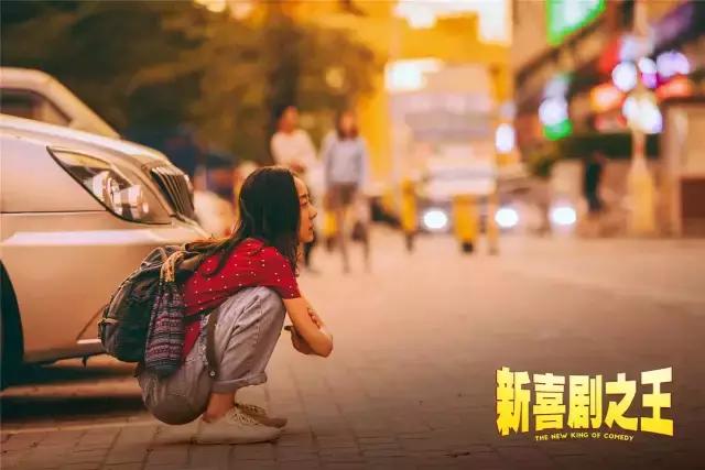 请别再误会周星驰了