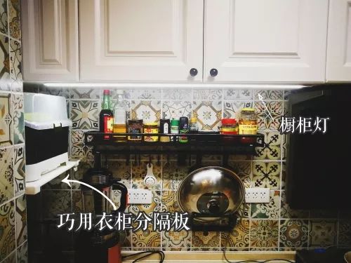 说说家装那点事儿,我们家装修到底有多丑