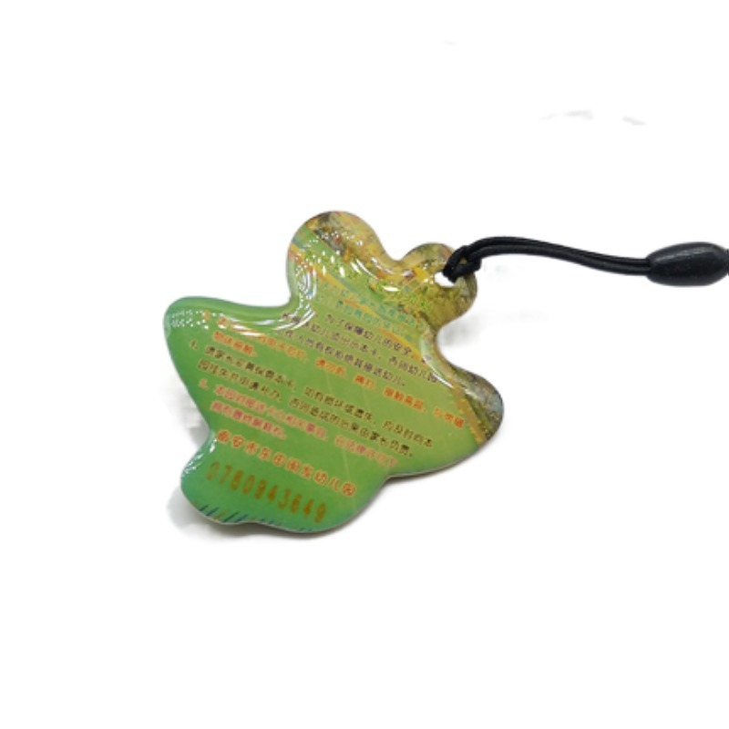 幼儿园幼儿接送卡布置,幼儿园接送卡属于什么类型的