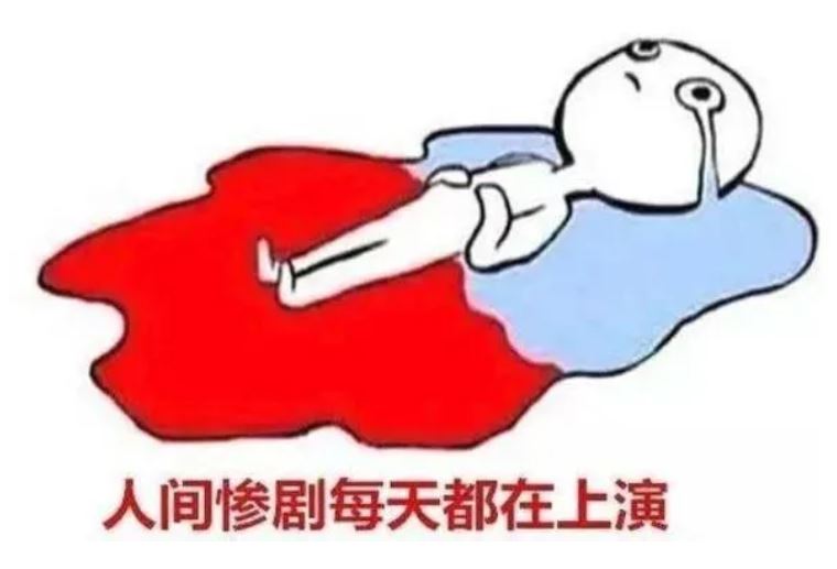为女权主义正名,扛起女权主义的大旗