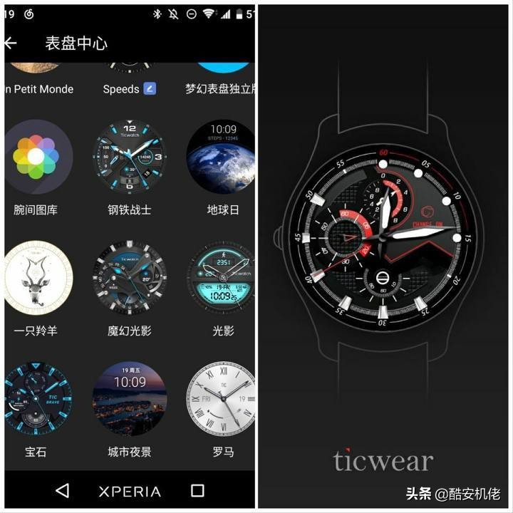 400-600元智能手表42mm推荐,各大品牌400以内智能手表