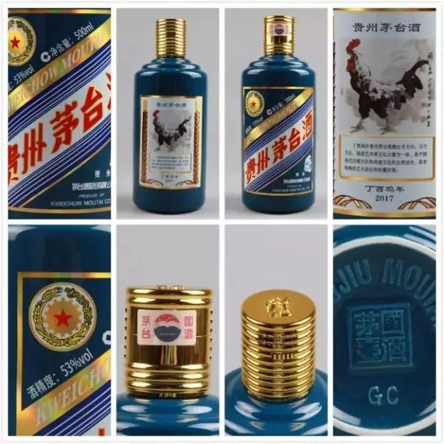 老酒造假手段大全,老酒造假全过程