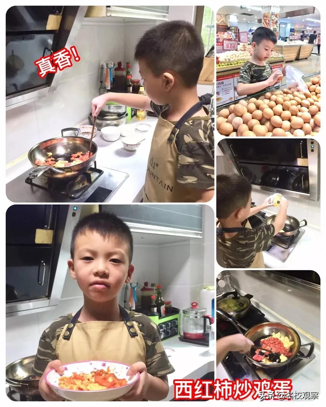 冠城七中实验学校喜报,冠城七中光荣榜