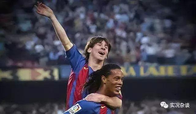 传奇巨星罗纳尔迪尼奥纪念赛,罗纳尔迪尼奥传奇人生