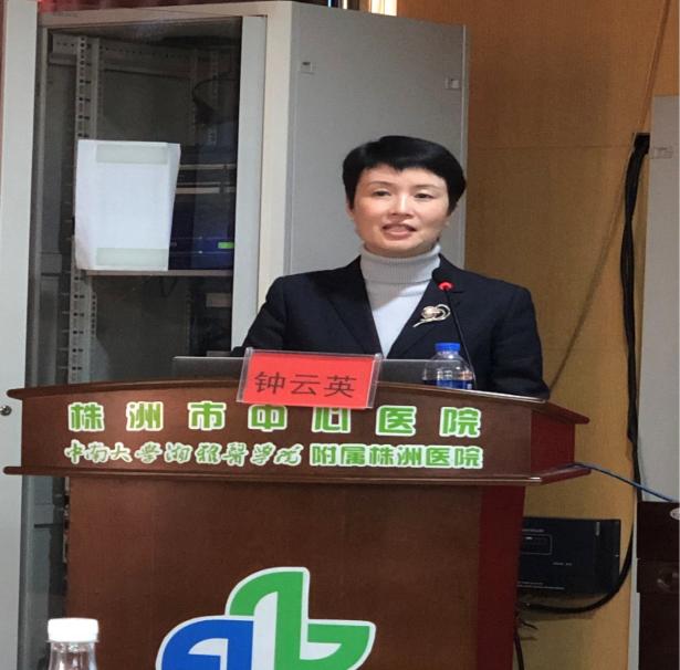 株洲市男科,株洲市中医院男科