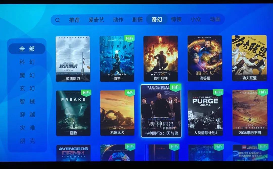 去长沙必去茶颜悦色,来长沙打卡茶颜悦色的朋友圈文案