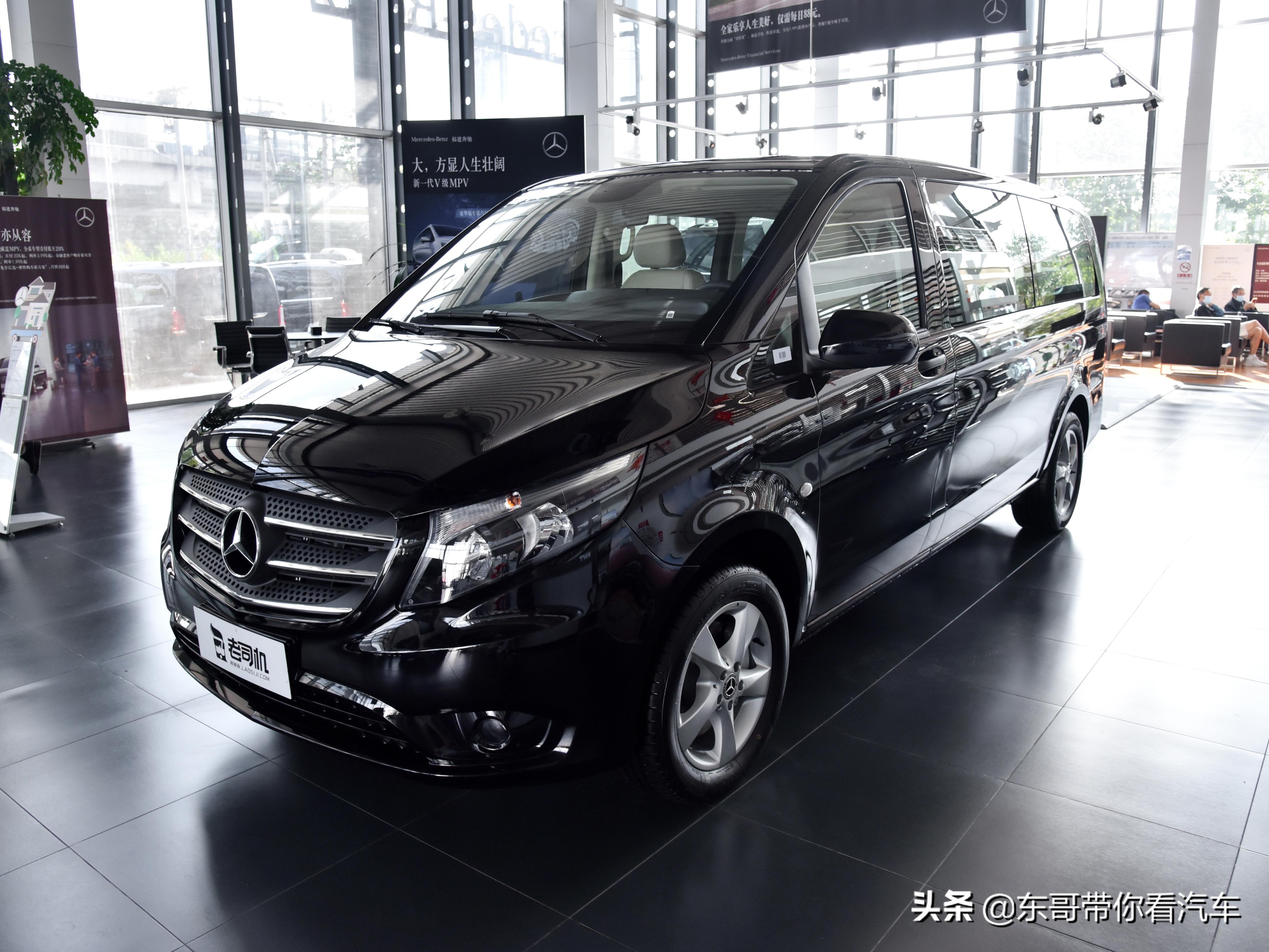 奔驰七座mpv哪款最经济实惠,奔驰mpv商务车7座威霆多少钱