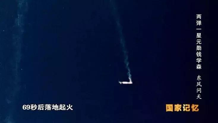 东风夜放花千树最是人间留不住,东风导弹什么时候造出来的