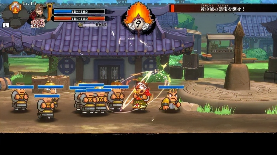 热血三国志五星神将,热血三国志硬派模式张角