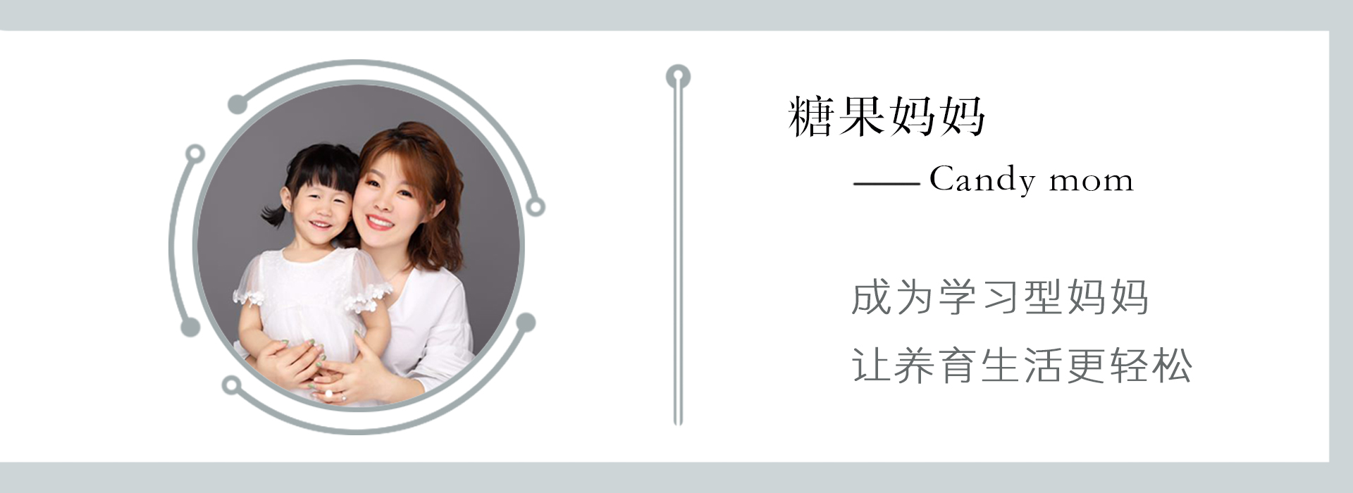 宝宝开始蛀牙是怎么回事,宝宝吃糖长蛀牙了怎么办