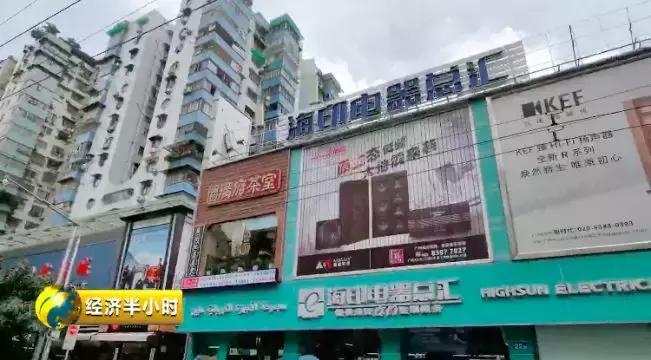 针孔摄像头新闻大曝光,针孔摄像头真实样子