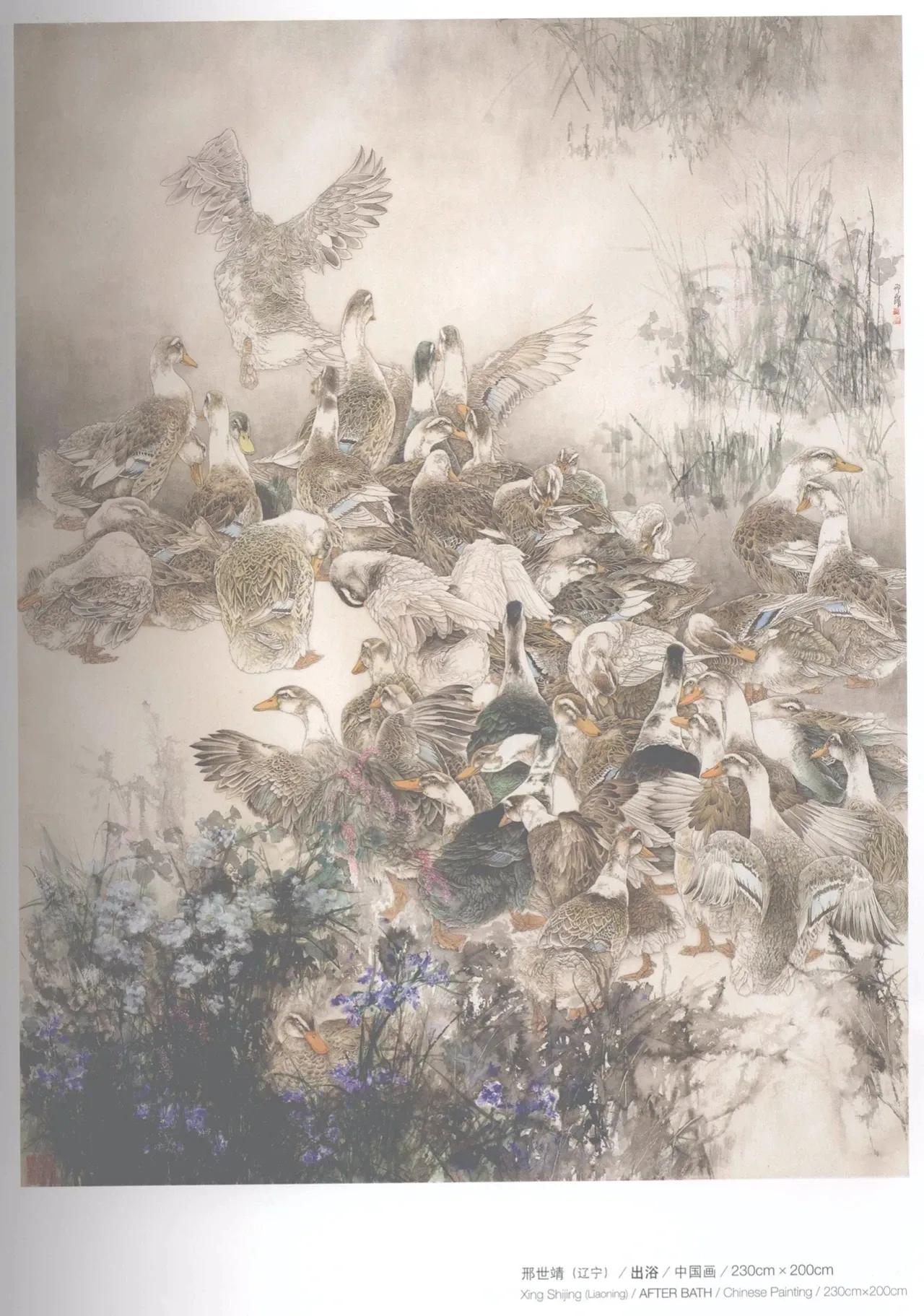 第十届全国美展中国画入选名单,十三届美展中国画进京展