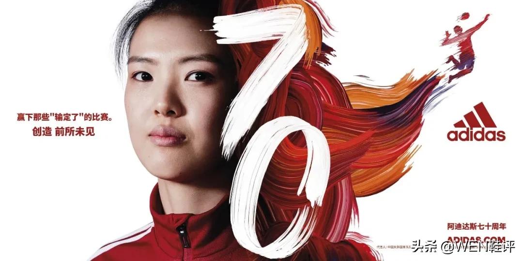 wen闉嬭瘎闃胯开杈炬柉,adidasbywselectwen闉嬭瘎