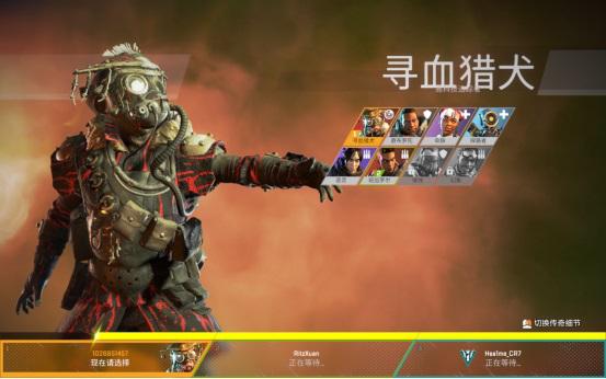 ea的射击手游,ea的吃鸡