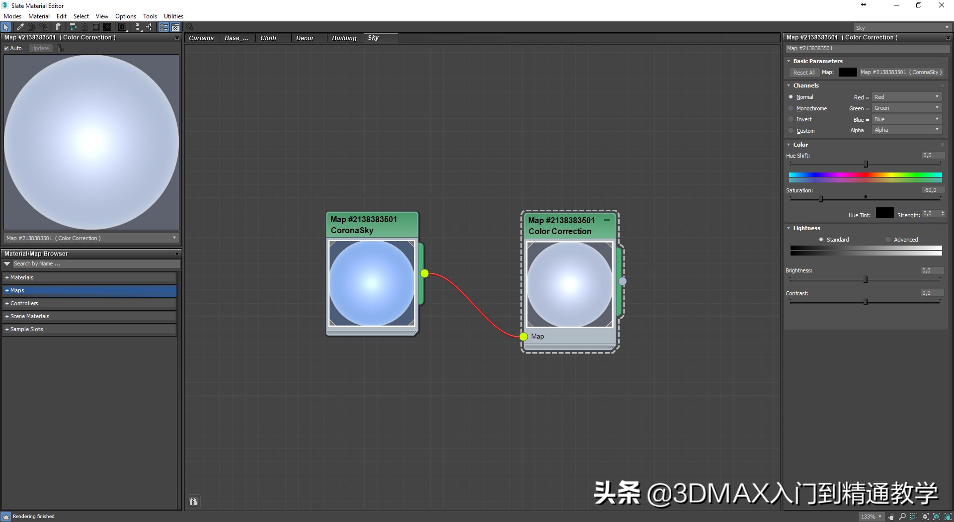 耗时247天拍摄56个民族服饰,3分钟带您了解效果图制作过程