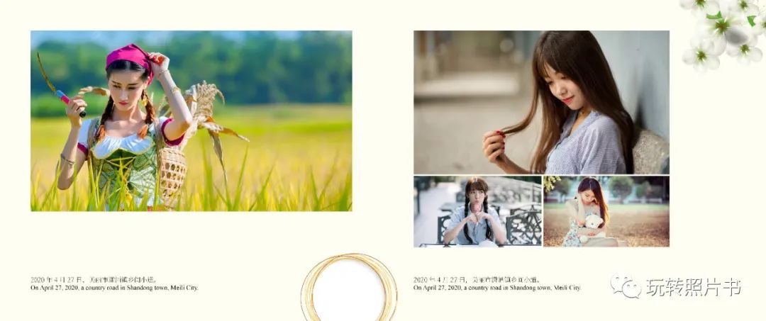 怎么做照片书的视频教程,照片书该怎么做