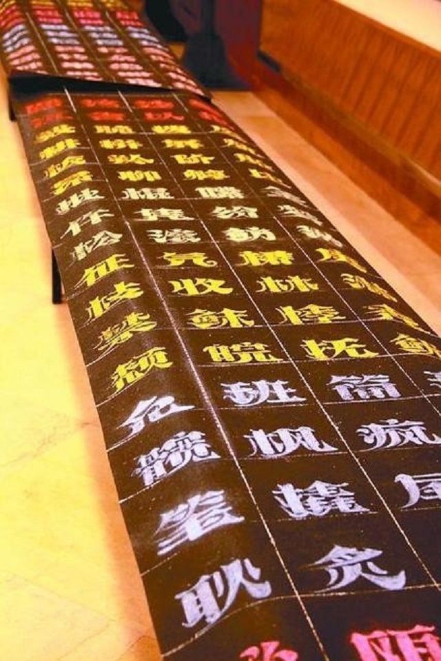 乞丐大爷的字被方正纳入字库,街头乞丐书法被收入字库