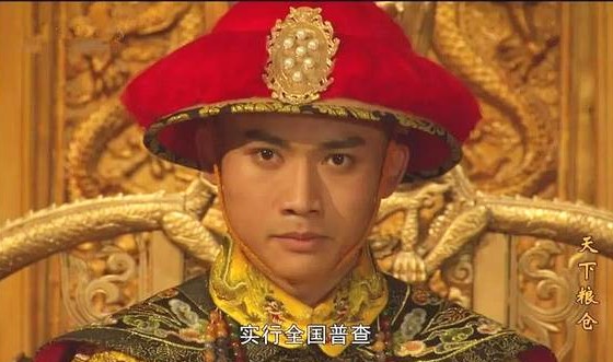 天下粮仓火龙烧仓是怎么回事,天下粮仓火龙烧仓的真相