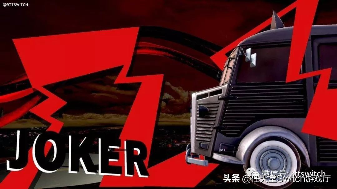 switchns大乱斗,switchns游戏大乱斗