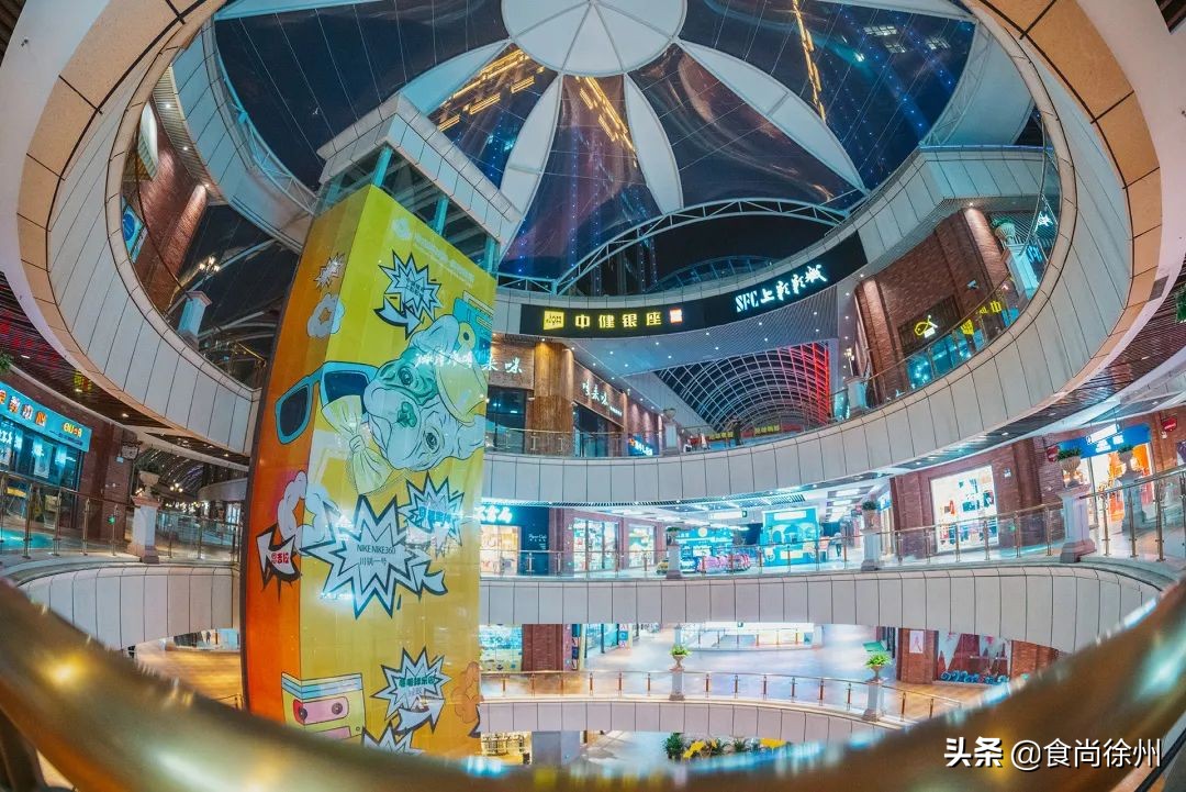 寰愬窞涓滃尯璐墿娈垮爞,寰愬窞涓滃尯浜烘皵璐墿涓績