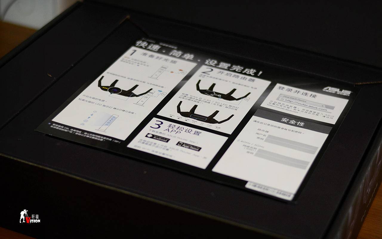 搭载160MHz频宽,八爪鱼进化帝王蟹:华硕RT-AX89X抢先评测