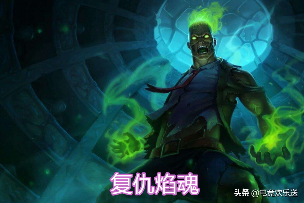 英雄联盟：我变秃了，但也变强了，细数英雄联盟里的那些光头狠人