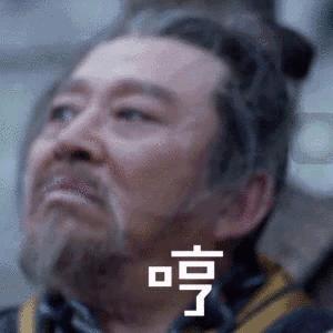 非得戳瞎一只眼睛才能当海盗吗？