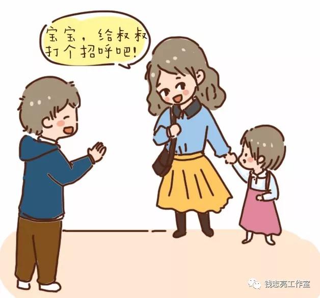 孩子注意力不集中胆小什么原因,孩子胆小的原因