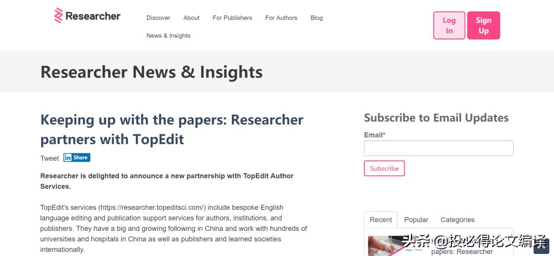 它来了免费在线阅读,免费文献搜索工具