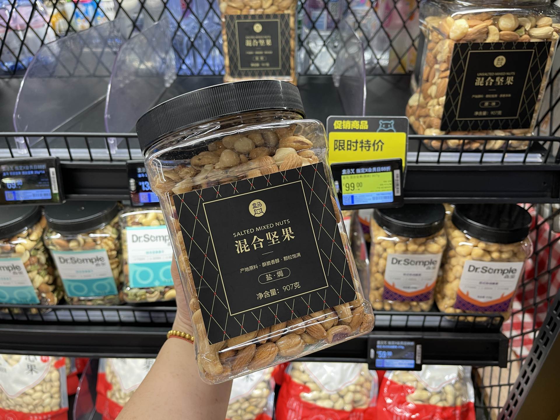 盒马鲜生必买的东西,盒马鲜生零食