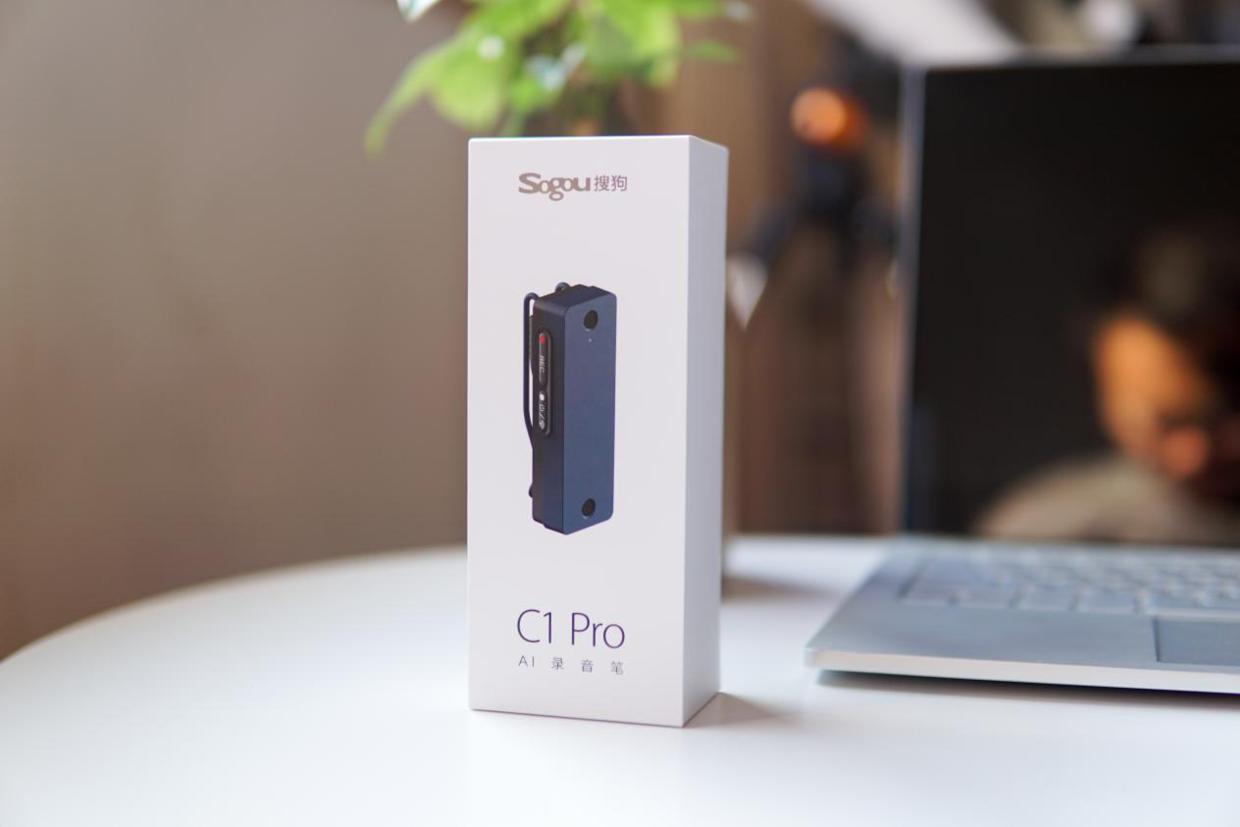 搜狐渐成往事，世间再无搜狗？