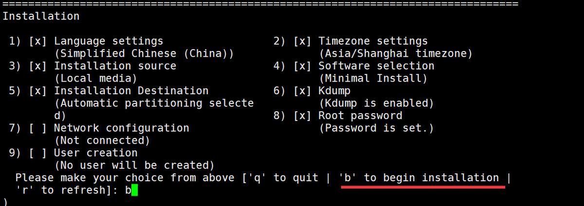 kvm怎么虚拟化的,KVM虚拟化技术