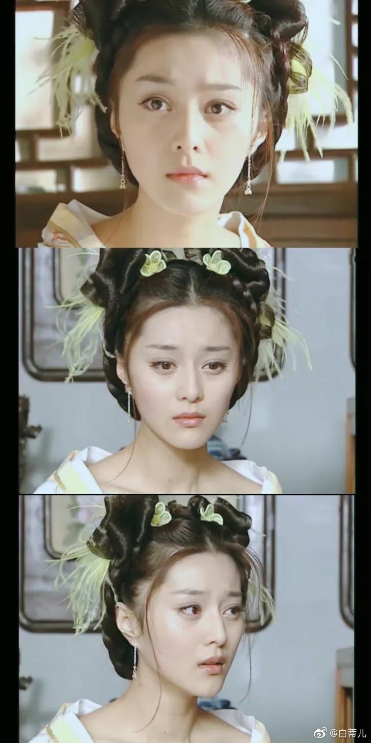 这才是范冰冰最美模样,范冰冰有多美看完你就知道了