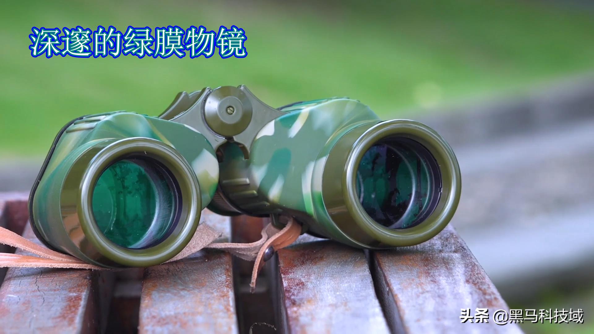 中国军用望远镜95,国产军用62式望远镜真品鉴赏