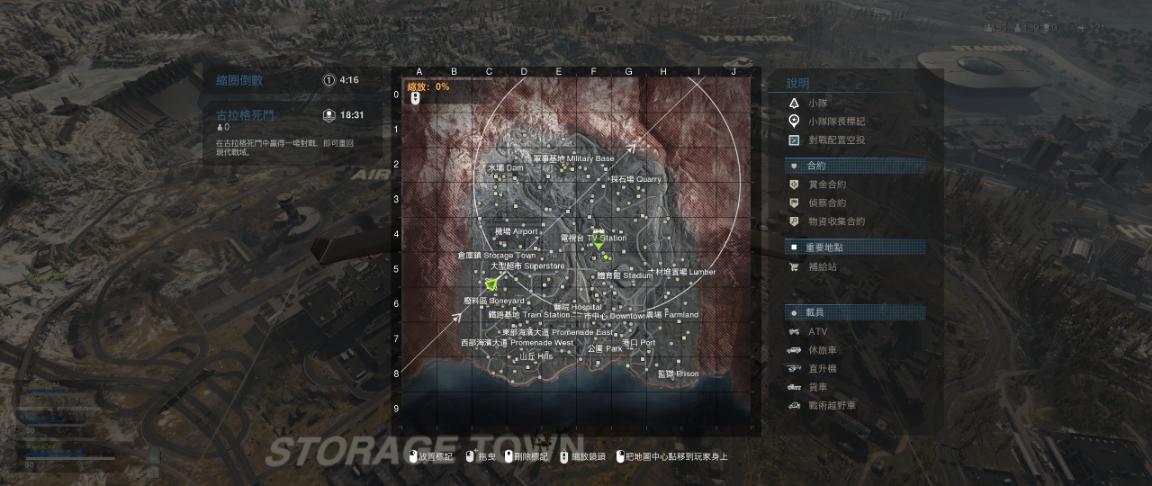 使命召唤16吃鸡模式什么时候上线,使命召唤16多人模式aug枪械推荐