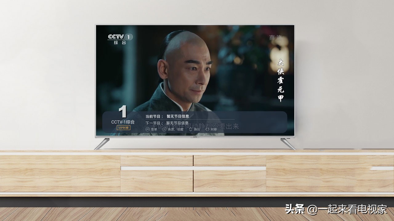 乐视不用u盘安装当贝市场,没有u盘怎么在电视上安装软件