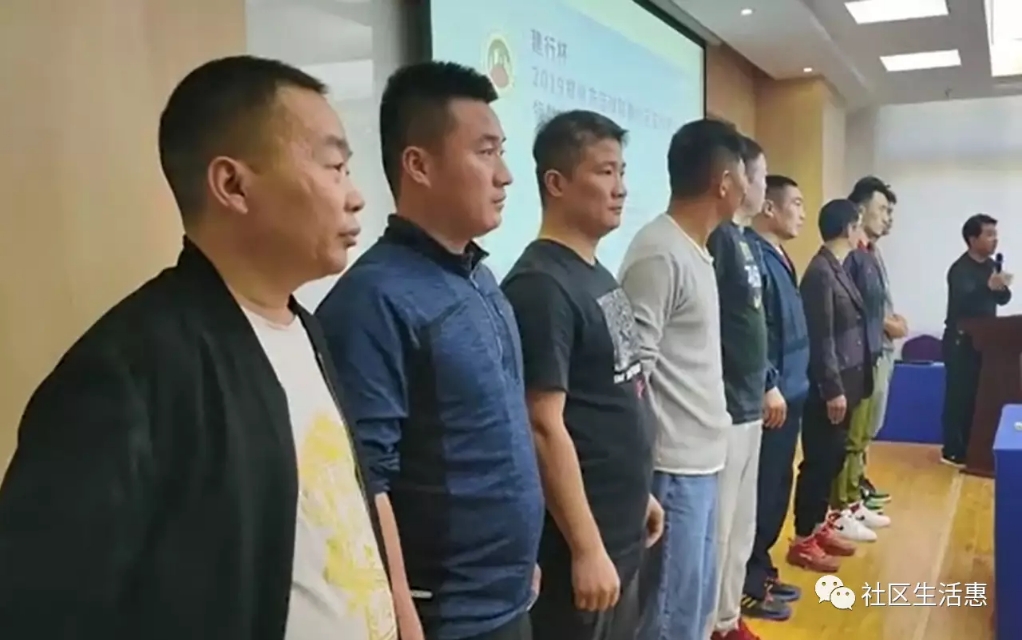 郑州市篮球联赛社区篮球赛,建行杯篮球开赛