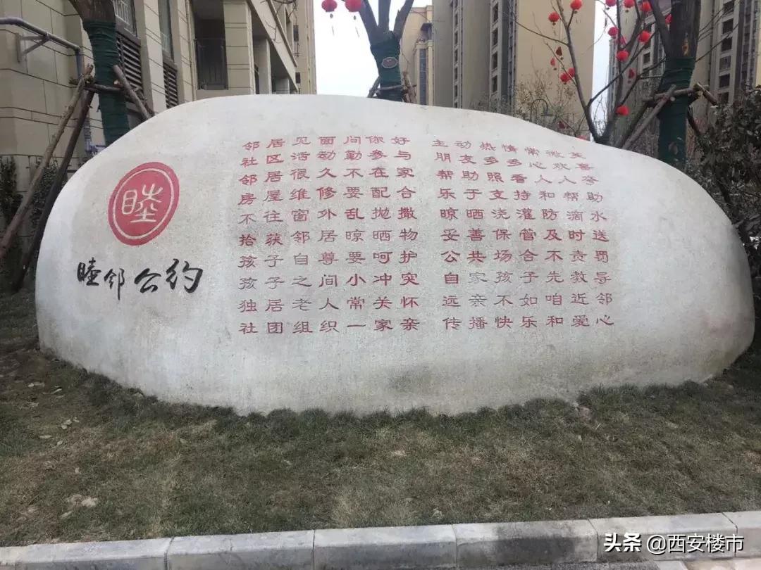 这家城北大盘,单盘年销过百亿,品质如何?