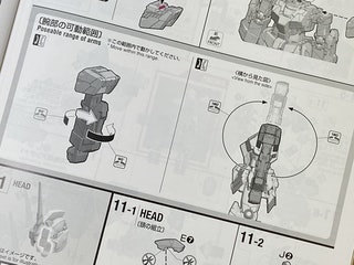 mgex独角兽亮灯,mgex独角兽高达为啥只有头亮