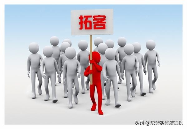 鐢靛晢绉佸煙娴侀噺鎷撳寮曟祦,绉佸煙娴侀噺鎷撳寮曟祦