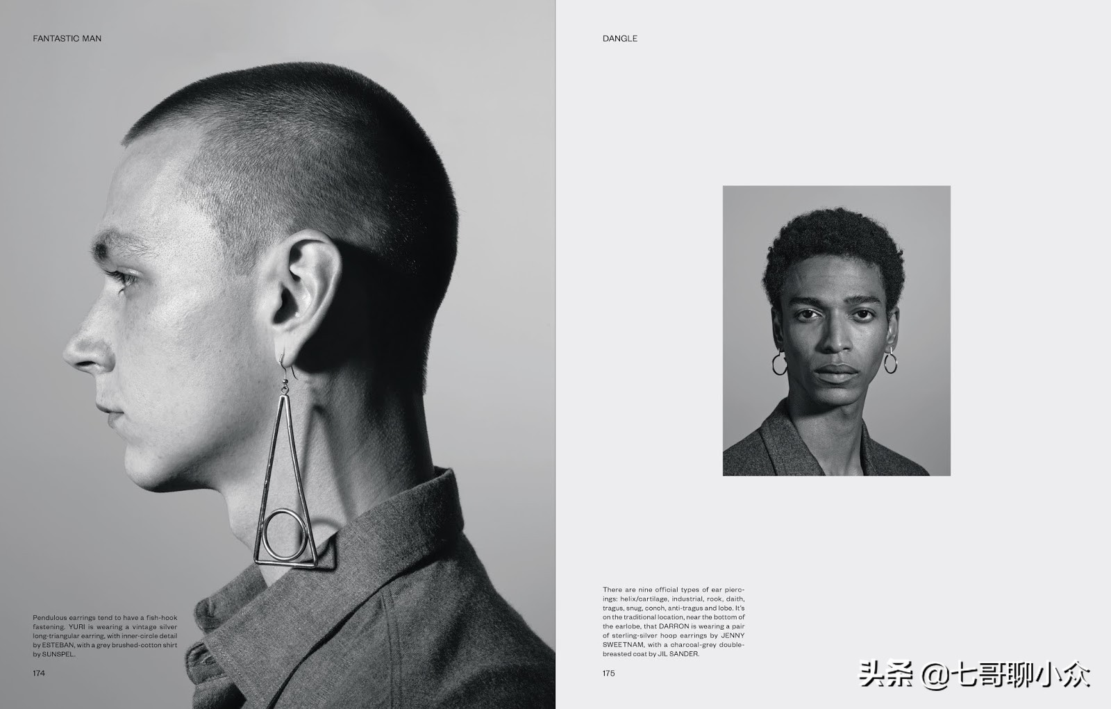 最受欢迎的男性杂志,国内5大男性杂志排行榜