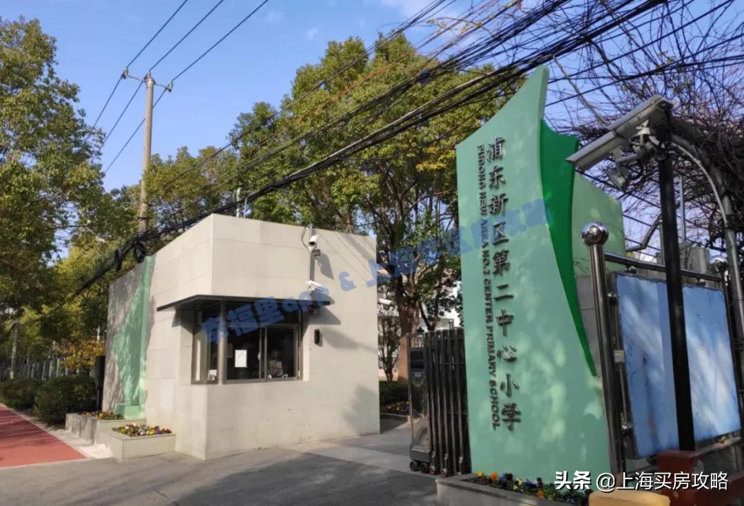 跟着地铁规划买房,北京地铁6号线学区房