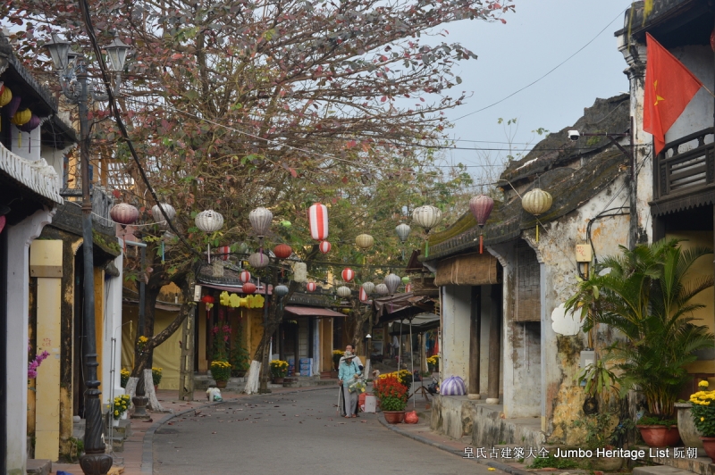 第184回：会安保存文化火种，会馆保持建筑风貌