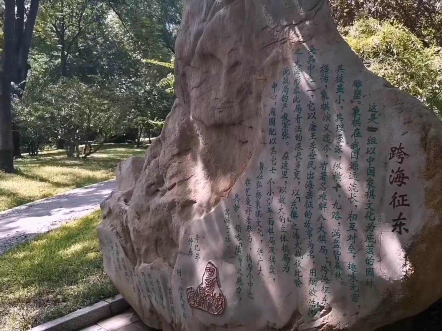 紫竹院公园湖边漫步随拍荷花美景,紫竹院公园荷花