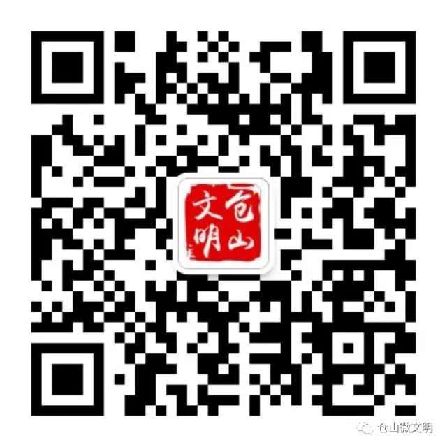 清明寄哀思网上祭先烈,清明节缅怀英烈云祭扫网站