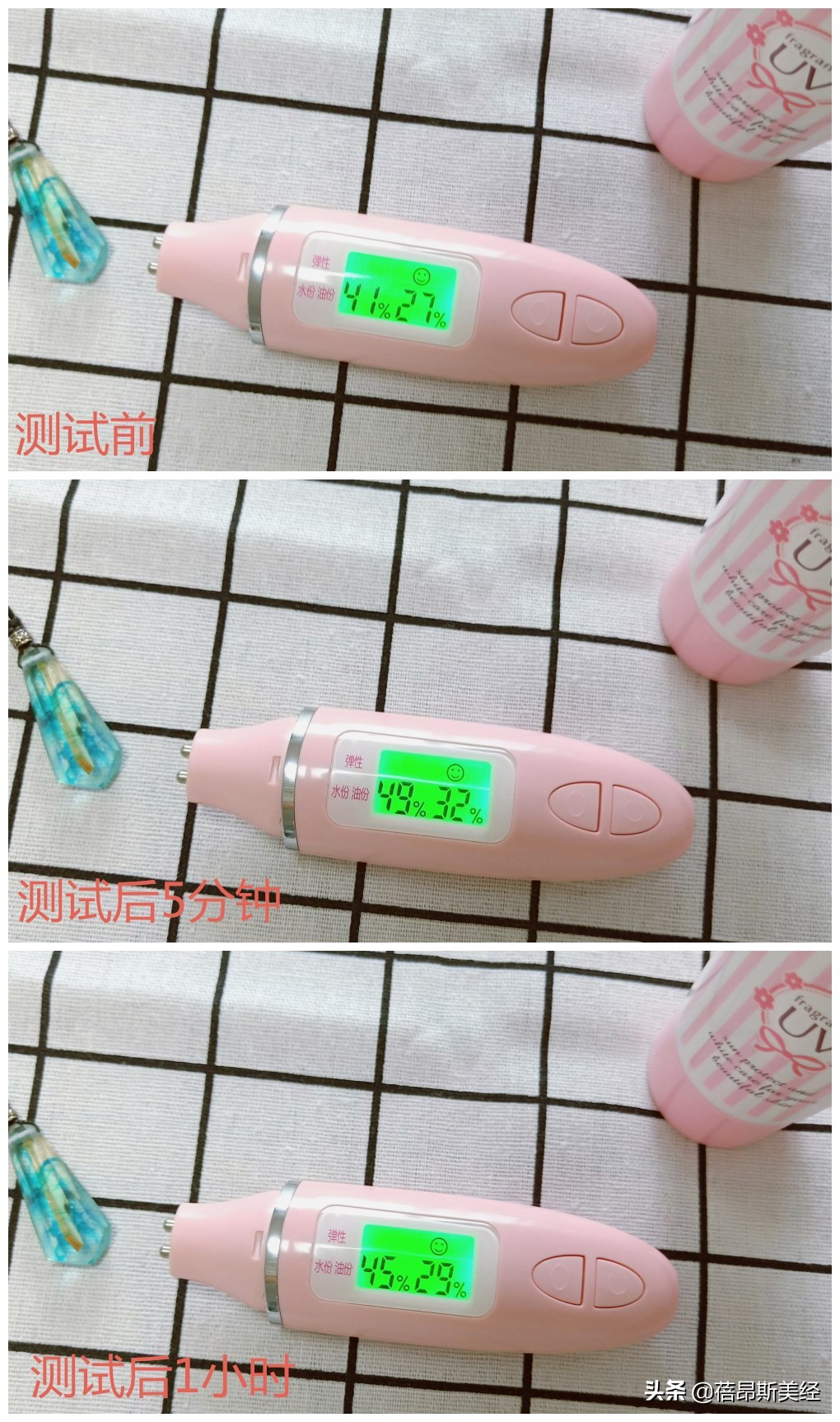 夏天不闷痘防晒霜推荐,十大公认好用的防晒测评