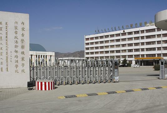 2021年高考报考警校条件,高考警校报考注意事项