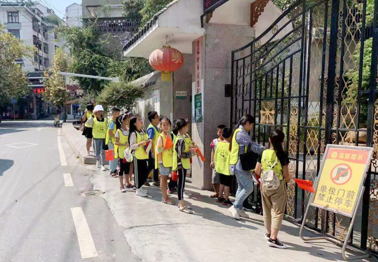 榕江文海语言口才艺术培训开展课外阅读活动，增强孩子阅读能力